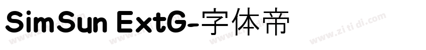SimSun ExtG字体转换